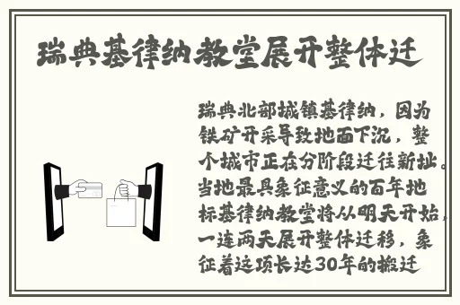 mc热狗十八岁黑白配