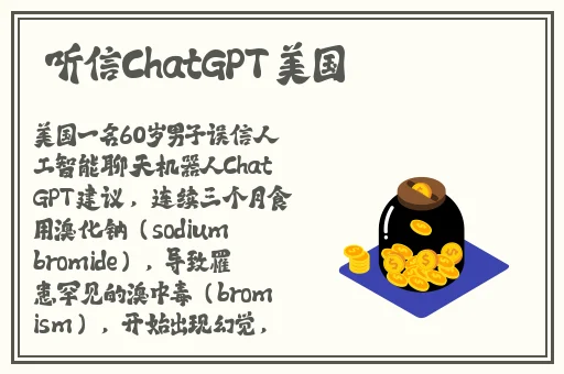 京香julia种子合集